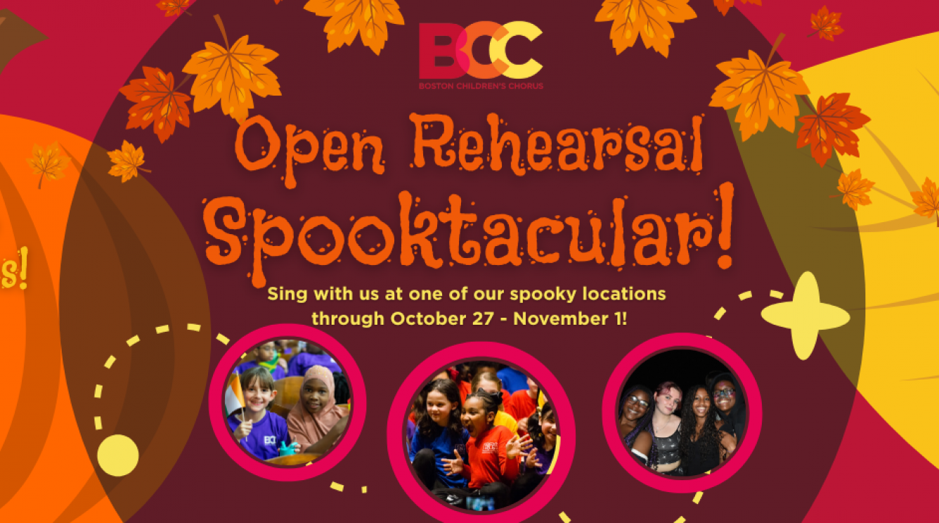 Open Rehearsals! Carousel Photo