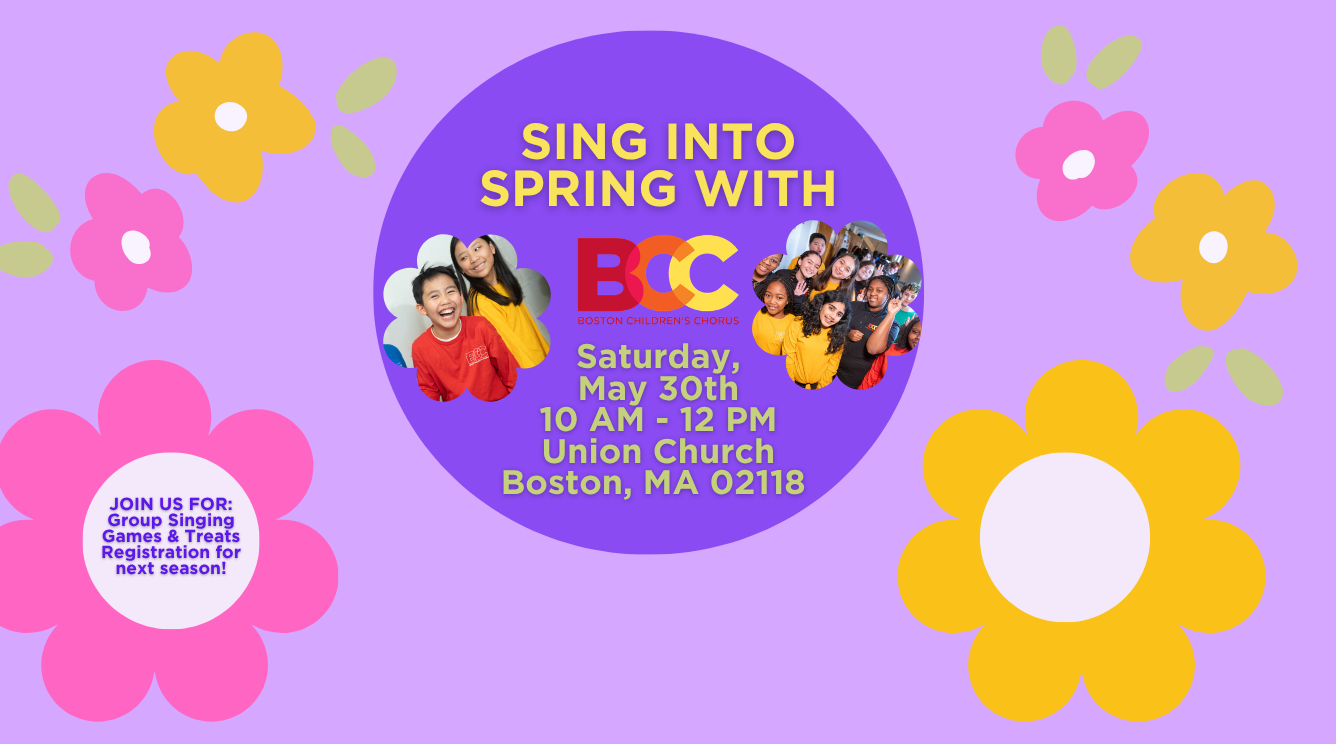 RSVP today! Carousel Photo